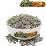 Sunflower Seeds - Premium Quality